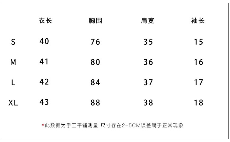 屏幕截图 2023-06-14 101251.png