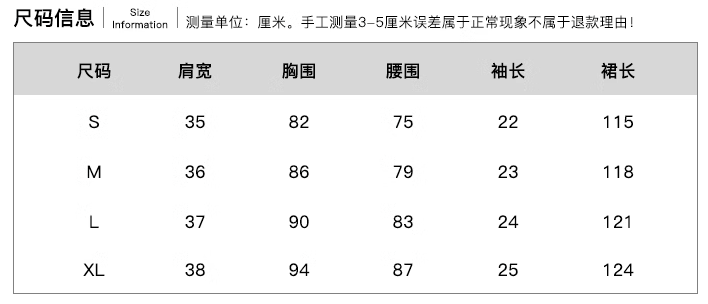 屏幕截图 2023-06-14 091101.png