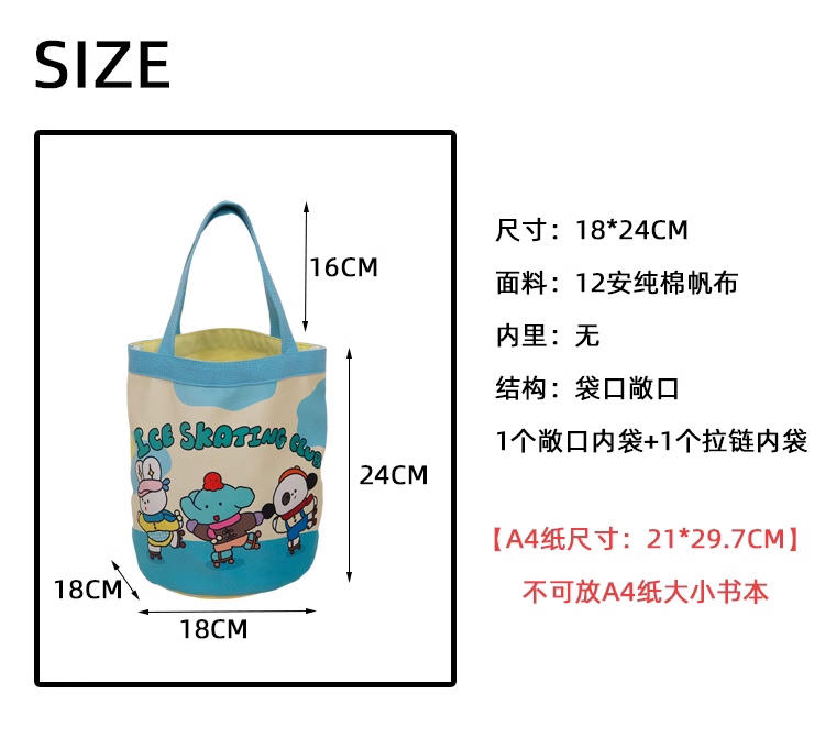 O1CN014cOgnk1QpUpce5iQz_!!2170572025.jpg