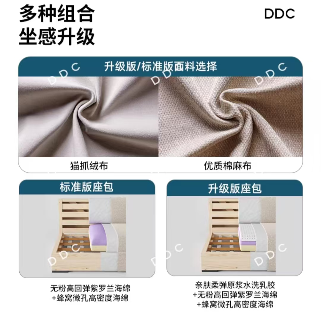功能图2.jpg