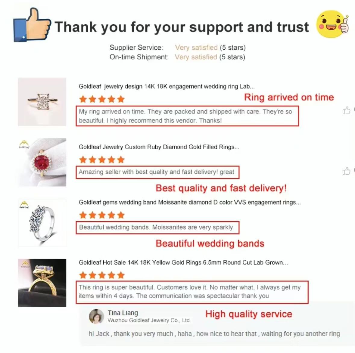 反馈.jpg