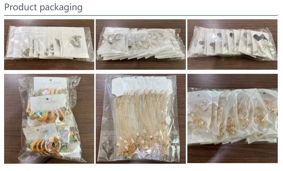 产品包装.png