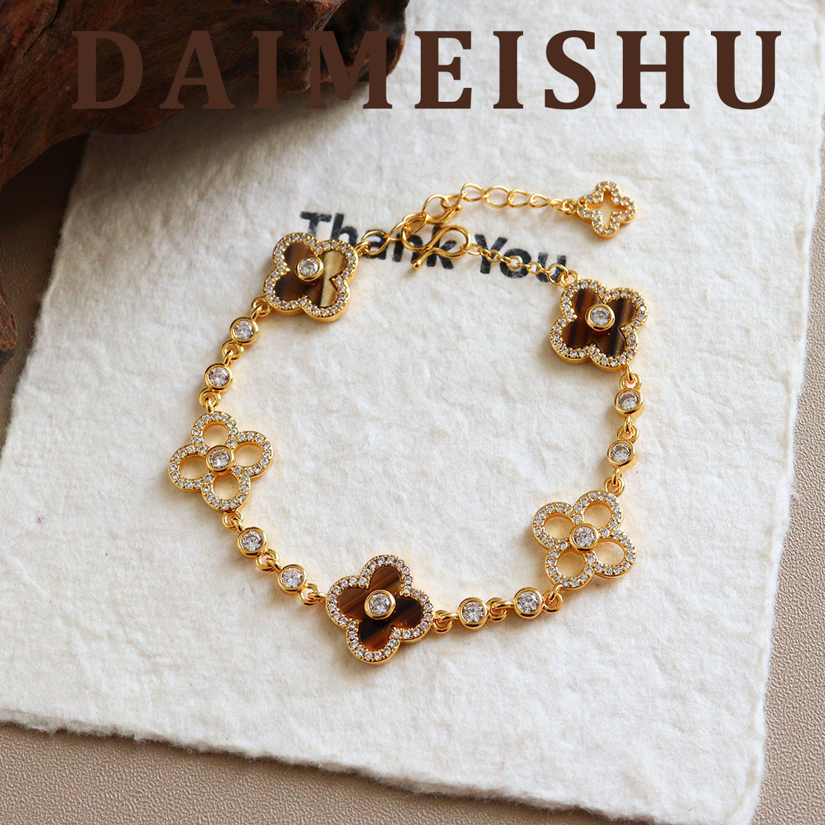 O1CN01aCQjw828x8q18k5fg_!!2212252517998-0-cib (1).jpg