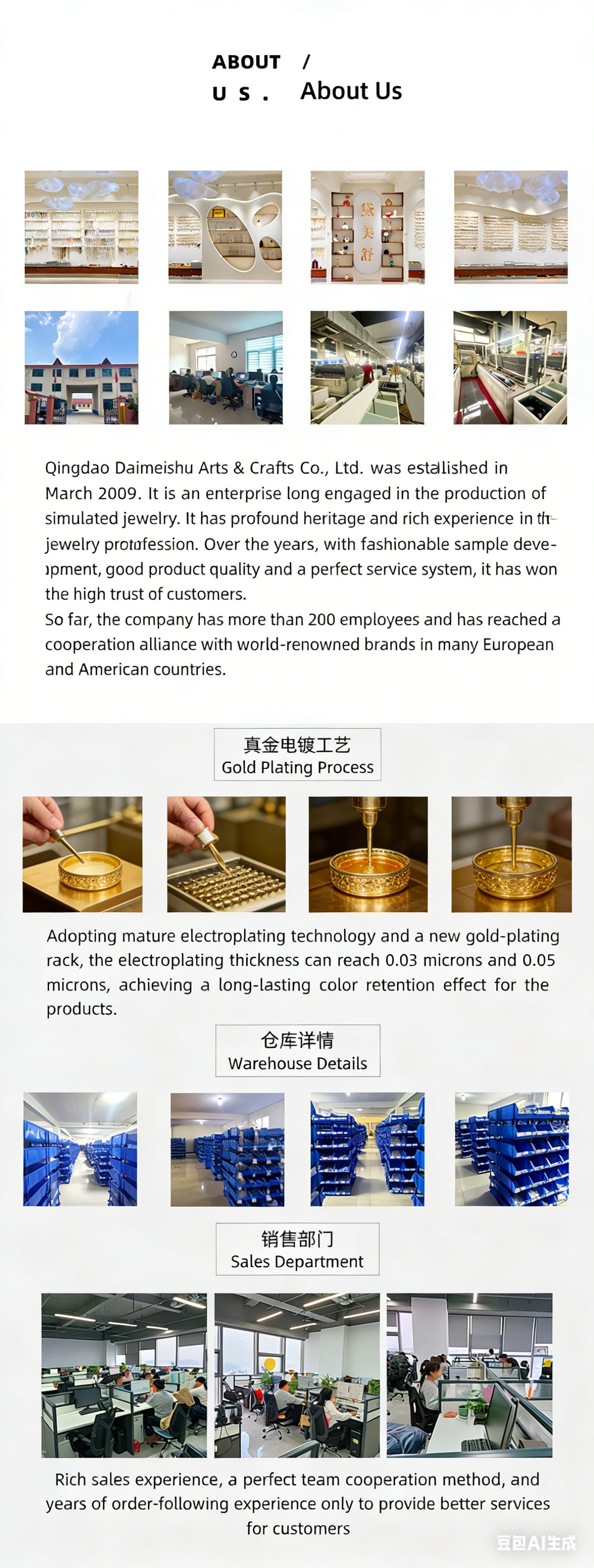 图片内容翻译 (1).jpg