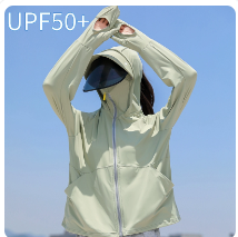 2023 new style cardigan sunblock women summer loose casual thin ice breathable sunblock outer suit tide