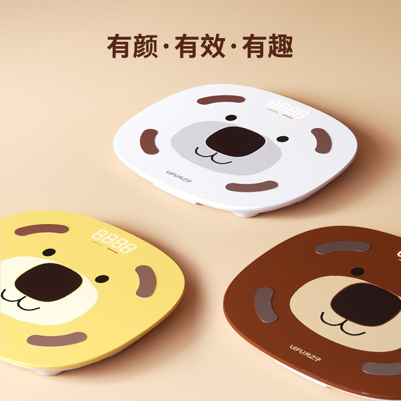 Body fat scale wholesale intelligent precision solar energy weight home light charge type professional electronic body weight scale