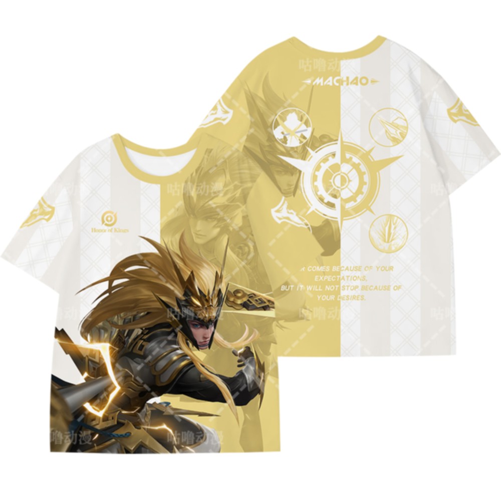 King of Glory Co branded Short Sleeve T-shirt Men's and Women's Ma Chao Hell Fire Boutique T-shirt