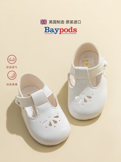 Height-increasing platform lovely hole shoes for women summer seaside beach wearing anti-slip bag sandals