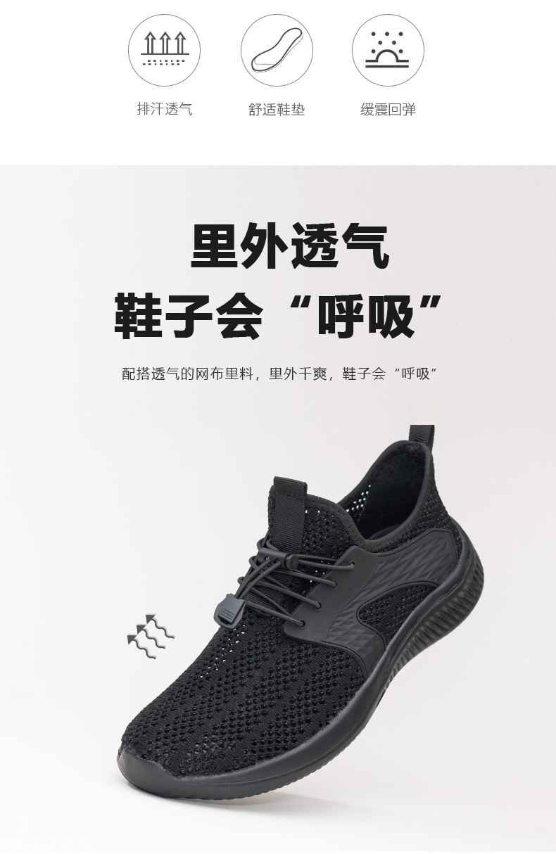 Damyuan Mens Lightweight Athletic Running Walking Gym Shoes Casual Sports Shoes Fashion Sneakers Walking Shoes。