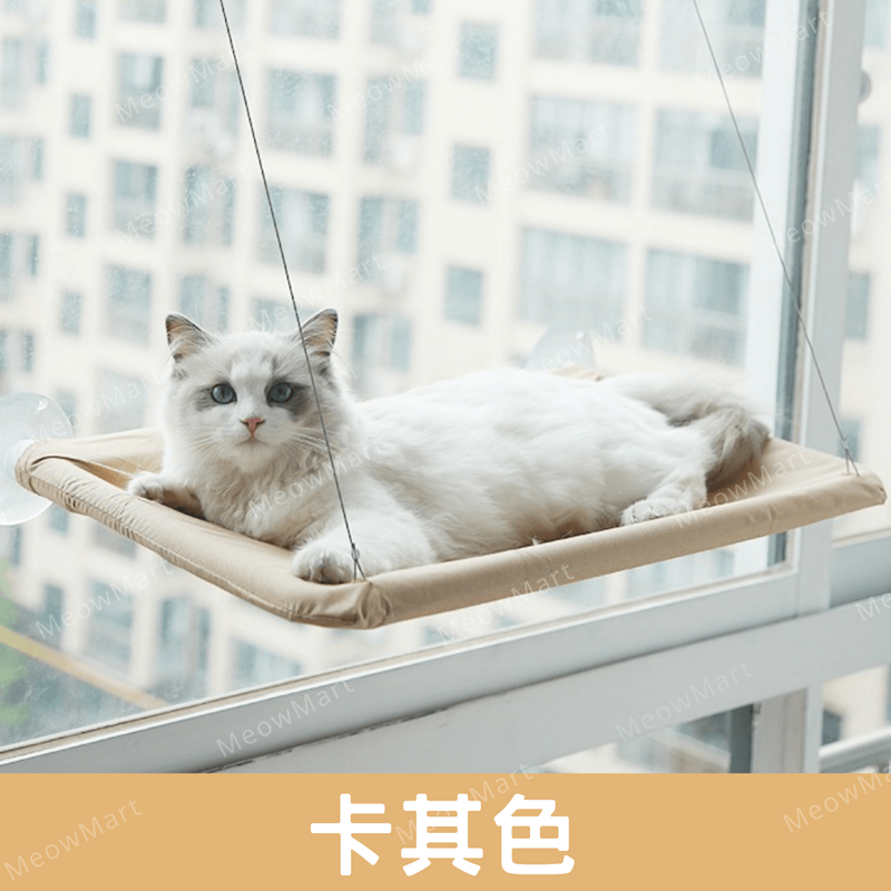High-Quality Pet Hammock | Space-Saving & Easy to Install | Cozy Resting Spot for Cats | Safe & Sturdy Design
